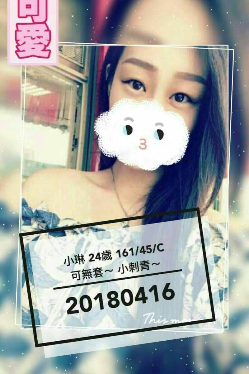 嘉義 幼熙 34D 擅長足交